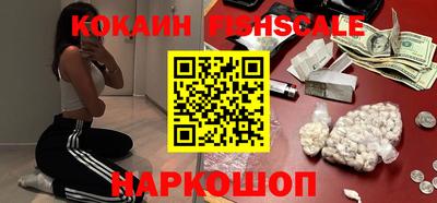 бошки Волжский