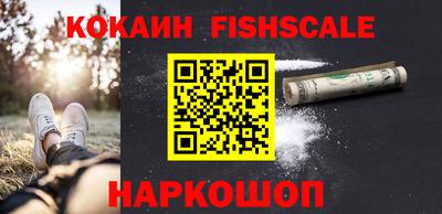 бошки Волжский