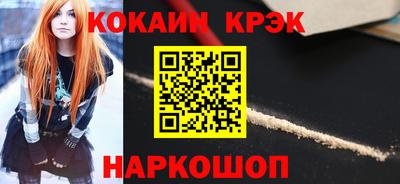 бошки Волжский