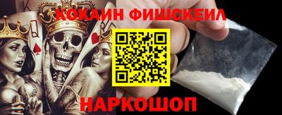 бошки Волжский