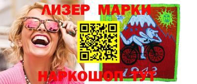 дживик Волжск