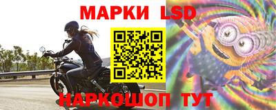 дживик Волжск