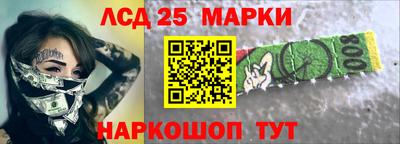 бошки Волжский