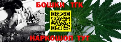 COCAINE Волгодонск