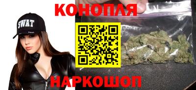 COCAINE Волгодонск