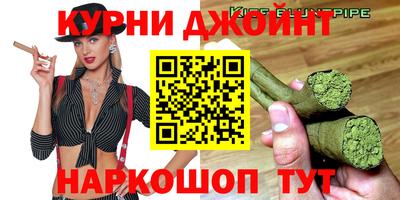 COCAINE Волгодонск
