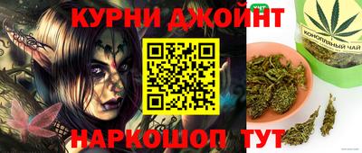 COCAINE Волгодонск