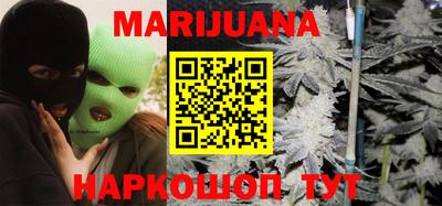бошки Волжский