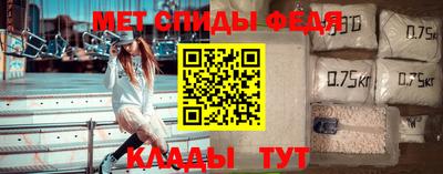 бошки Волжский