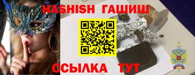 COCAINE Волгодонск
