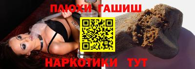дживик Волжск