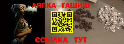 дживик Волжск