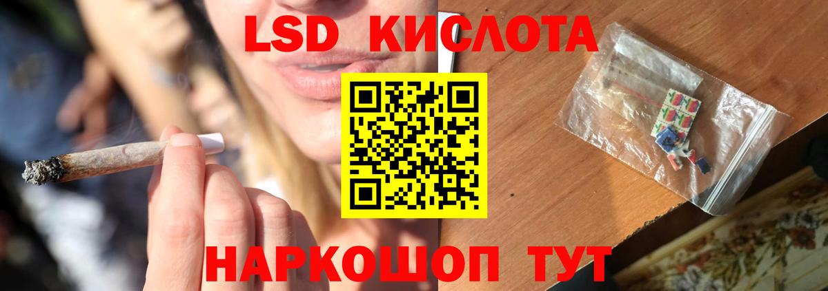 MEGA ссылка  Вход с VPN  Дятьково  ЛСД экстази ecstasy 